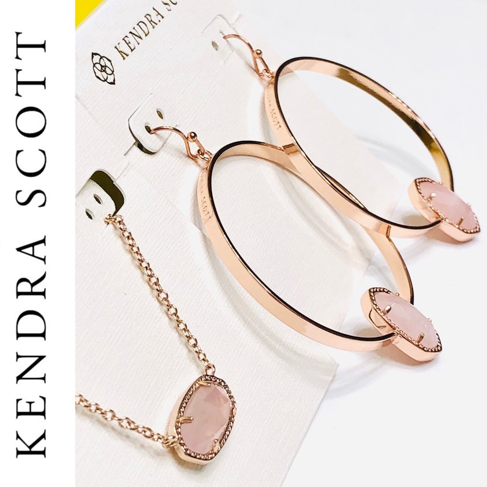 🔥SOLD🔥 Kendra Scott Rose Gold Set